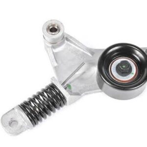 Belt adjuster / Tensioner